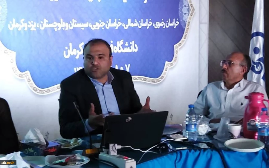 برگزاری جلسه هم اندیشی و کارگاه های تحلیلی سنجش عملکرد فعالیت های فرهنگی و اجتماعی در استان کرمان با حضور 6 استان 3