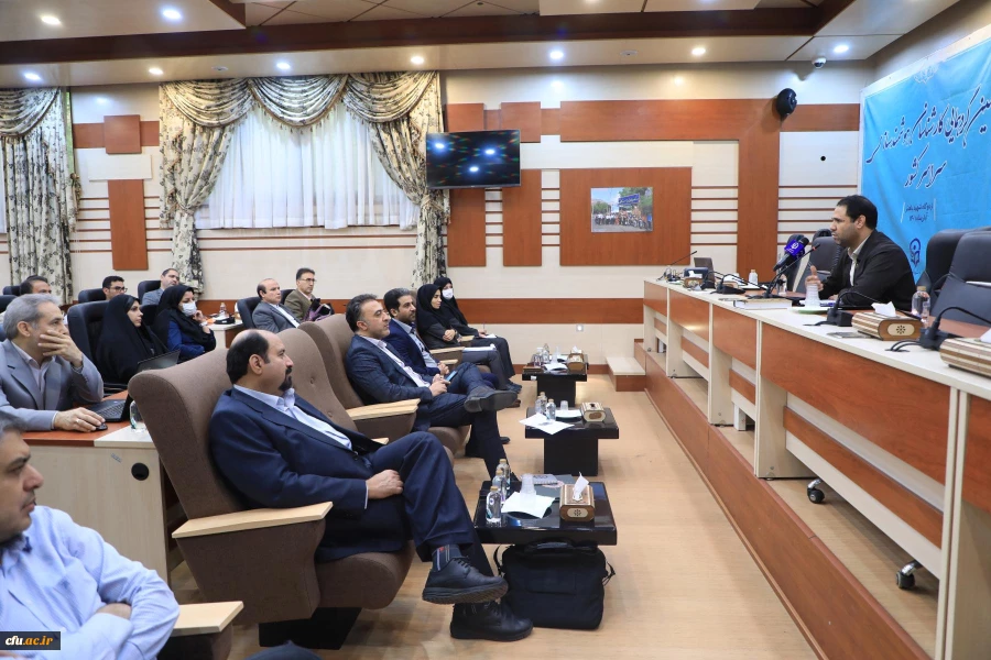 نهمین گردهمایی کارشناسان هوشمندسازی دانشگاه فرهنگیان-اردوگاه شهید باهنر 26