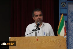 کارگاه آموزشی – توجیهی درس کاروزی 1 برگزار شد 3