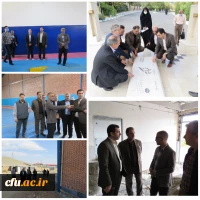 بازدید از پردیس های دانشگاه فرهنگیان استان مرکزی 3