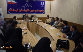 نشست هم اندیشی آشنایی با جهاد تبیین در دانشگاه فرهنگیان کرمانشاه برگزار شد