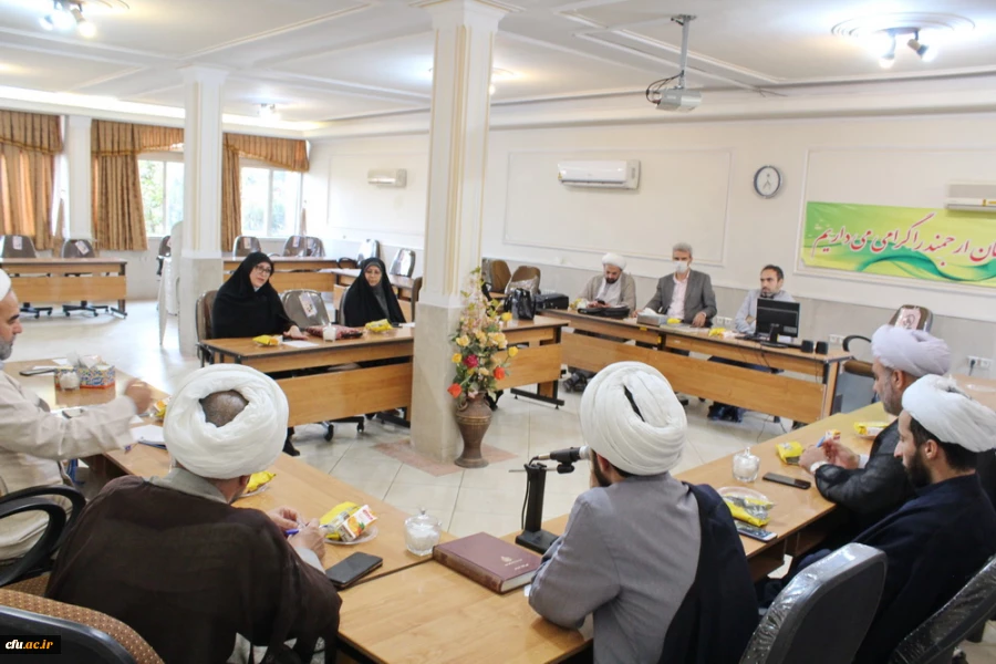 نشست اساتید گروه معارف و تربیت اسلامی دانشگاه فرهنگیان قزوین 2