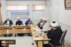 نشست اساتید گروه معارف و تربیت اسلامی دانشگاه فرهنگیان قزوین 5
