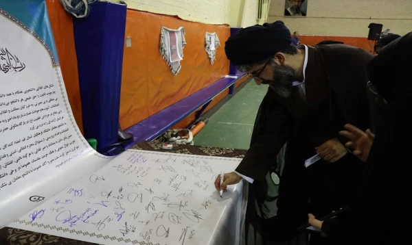 اعلام انزجار دانشجو معلمان دختر پردیس حضرت معصومه(س) از حوادث اخیر
 5