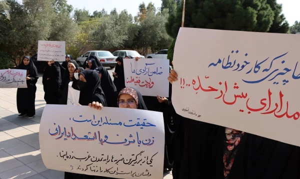 اعلام انزجار دانشجو معلمان دختر پردیس حضرت معصومه(س) از حوادث اخیر
 7