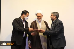 برگزاری اردوی راهیان پیشرفت در دانشگاه فرهنگیان 12