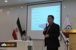 کارگاه آگاهی های قبل از ازدواج 2