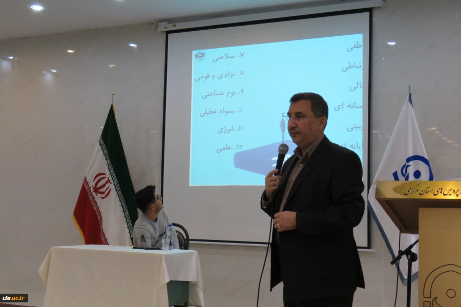 کارگاه آگاهی های قبل از ازدواج 2