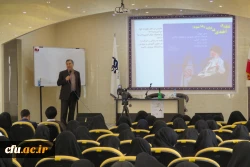 کارگاه آگاهی های قبل از ازدواج 4