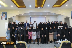 کارگاه آگاهی های قبل از ازدواج 5