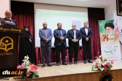 مراسم تکریم و معارفه سرپرست پردیس امام خمینی(ره) گرگان برگزار شد. 5