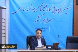 تکمیل زیرساخت شبکه پردیس ها به منظور ایجاد شبکه اختصاصی دانشگاه 2