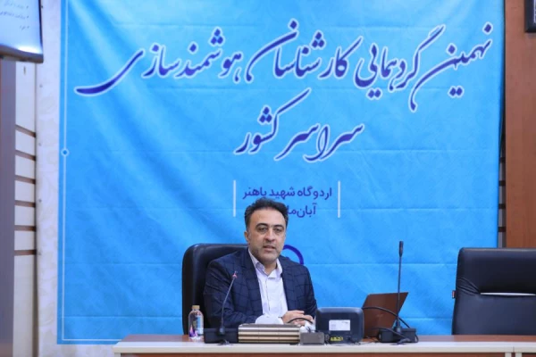 تکمیل زیرساخت شبکه پردیس ها به منظور ایجاد شبکه اختصاصی دانشگاه 2