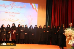 مراسم دانشجویان دختر جدیدالورود سال 1401 دانشگاه فرهنگیان استان اصفهان 5