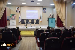 دکتر عظیم عظیمی به عنوان مدیر امور پردیس های دانشگاه فرهنگیان استان کرمانشاه معرفی شد. 4