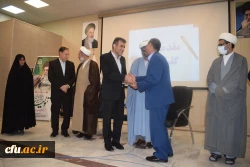 دکتر عظیم عظیمی به عنوان مدیر امور پردیس های دانشگاه فرهنگیان استان کرمانشاه معرفی شد. 10