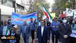  راهپیمایی 13 آبان روز تسخیر لانه جاسوسی، روز مبارزه با استکبار جهانی در استان خراسان شمالی  5