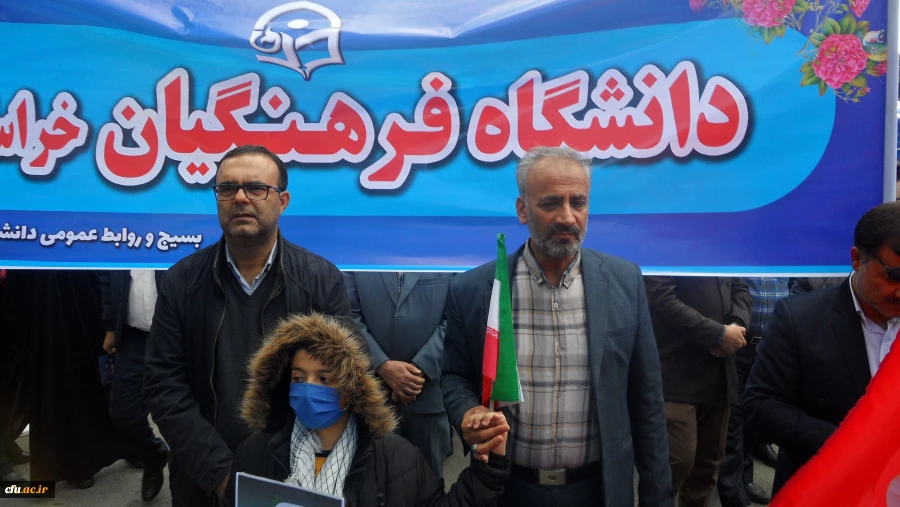  راهپیمایی 13 آبان روز تسخیر لانه جاسوسی، روز مبارزه با استکبار جهانی در استان خراسان شمالی  6