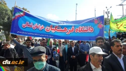  راهپیمایی 13 آبان روز تسخیر لانه جاسوسی، روز مبارزه با استکبار جهانی در استان خراسان شمالی  4