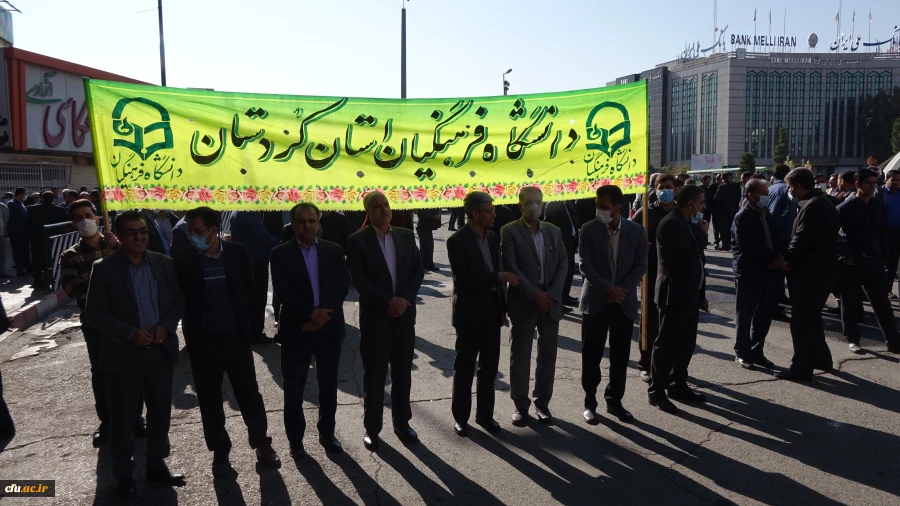 حماسه حضور انقلابی جامعه دانشگاه فرهنگیان کردستان در راهپیمایی روز ملی مبارزه با استکبار جهانی
 3