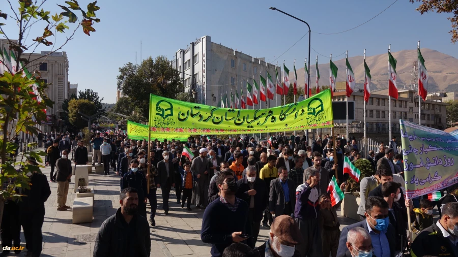 حماسه حضور انقلابی جامعه دانشگاه فرهنگیان کردستان در راهپیمایی روز ملی مبارزه با استکبار جهانی
 4
