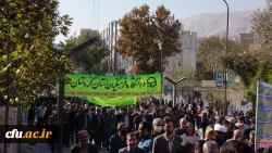 حماسه حضور انقلابی جامعه دانشگاه فرهنگیان کردستان در راهپیمایی روز ملی مبارزه با استکبار جهانی
 5