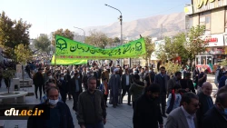 حماسه حضور انقلابی جامعه دانشگاه فرهنگیان کردستان در راهپیمایی روز ملی مبارزه با استکبار جهانی
 6