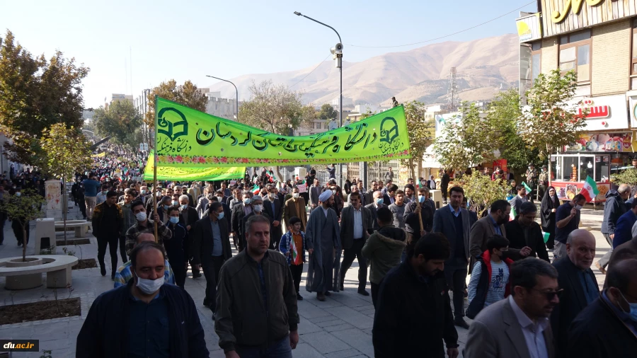 حماسه حضور انقلابی جامعه دانشگاه فرهنگیان کردستان در راهپیمایی روز ملی مبارزه با استکبار جهانی
 6