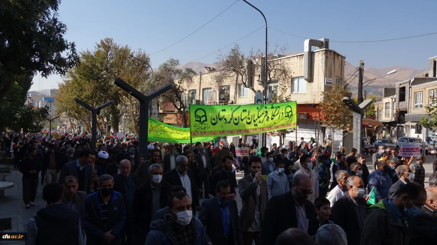 حماسه حضور انقلابی جامعه دانشگاه فرهنگیان کردستان در راهپیمایی روز ملی مبارزه با استکبار جهانی
 8