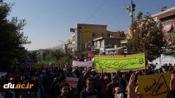 حماسه حضور انقلابی جامعه دانشگاه فرهنگیان کردستان در راهپیمایی روز ملی مبارزه با استکبار جهانی
 9