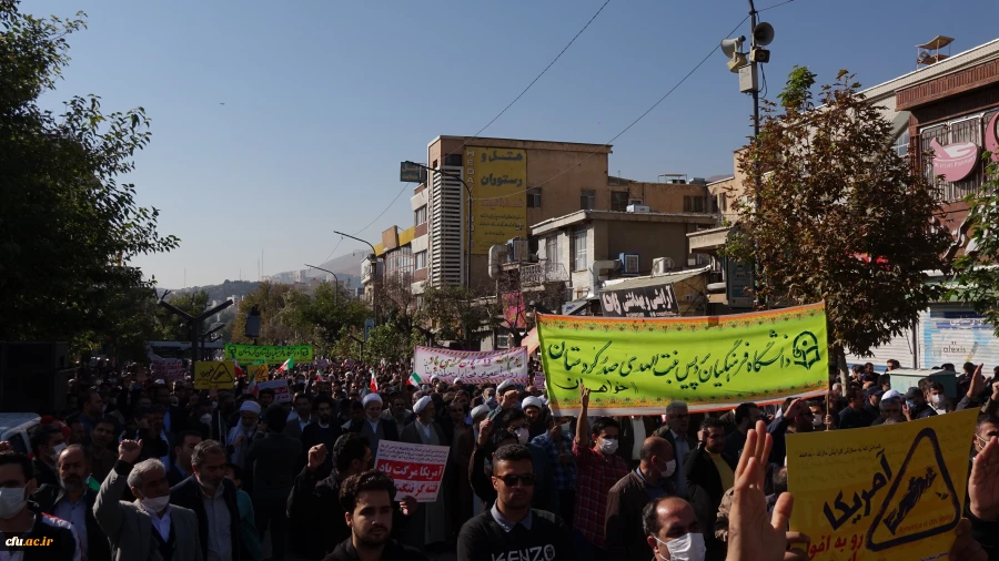 حماسه حضور انقلابی جامعه دانشگاه فرهنگیان کردستان در راهپیمایی روز ملی مبارزه با استکبار جهانی
 9