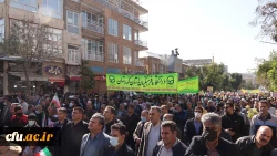 حماسه حضور انقلابی جامعه دانشگاه فرهنگیان کردستان در راهپیمایی روز ملی مبارزه با استکبار جهانی
 10