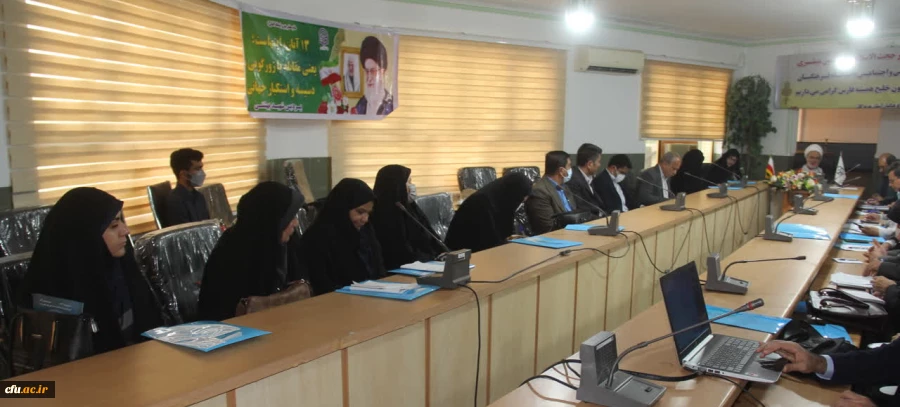  افتتاحیه دوره توانمندسازی مدیران، اساتید و کارشناسان فرهنگی قطب ۲ کشور 2