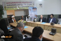  افتتاحیه دوره توانمندسازی مدیران، اساتید و کارشناسان فرهنگی قطب ۲ کشور 5