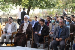 سیزده آبان روز بزرگداشت مقام بصیرت است 3