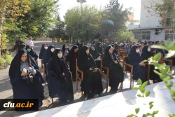 سیزده آبان روز بزرگداشت مقام بصیرت است 4