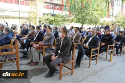 سیزده آبان روز بزرگداشت مقام بصیرت است 5