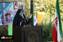 سیزده آبان روز بزرگداشت مقام بصیرت است 7