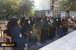 سیزده آبان روز بزرگداشت مقام بصیرت است 8