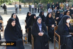 سیزده آبان روز بزرگداشت مقام بصیرت است 10