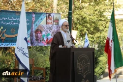 سیزده آبان روز بزرگداشت مقام بصیرت است 14