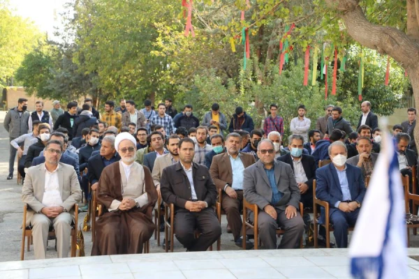 سیزده آبان روز بزرگداشت مقام بصیرت است 16