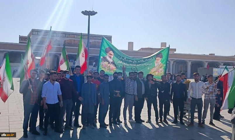 حضور دانشجو معلمان انقلابی دانشگاه فرهنگیان استان قم در راهپیمایی یوم اله 13 آبان 2
