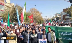 حضور دانشجو معلمان انقلابی دانشگاه فرهنگیان استان قم در راهپیمایی یوم اله 13 آبان 3