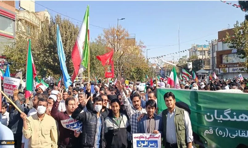 حضور دانشجو معلمان انقلابی دانشگاه فرهنگیان استان قم در راهپیمایی یوم اله 13 آبان 3