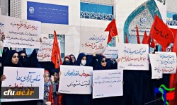 حضور دانشجو معلمان انقلابی دانشگاه فرهنگیان استان قم در راهپیمایی یوم اله 13 آبان 8