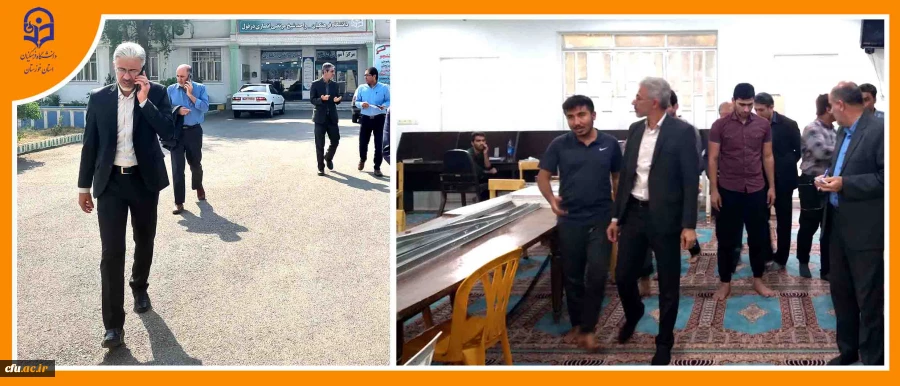 بازدید میدانی مدیر دانشگاه فرهنگیان استان خوزستان از مرکز آموزش عالی امام رضا (ع) اندیمشک 2بازدید میدانی مدیر دانشگاه فرهنگیان استان خوزستان از مرکز آموزش عالی امام رضا (ع) اندیمشک 2