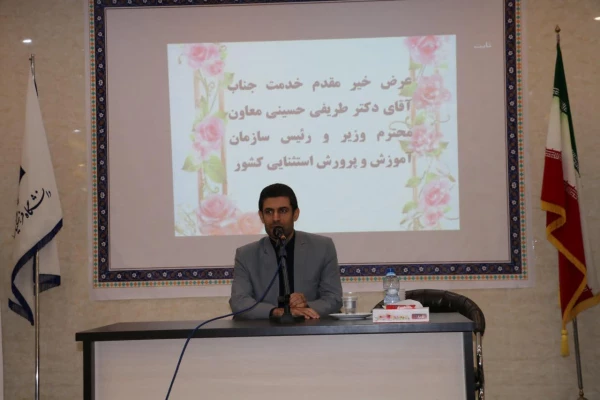 دانشگاه فرهنگیان یکی از راهبردی ترین دانشگاه های کشور و دانشگاهی تمدن ساز است 3