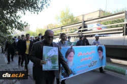 حضور خانواده دانشگاه فرهنگیان در راهپیمایی یوم الله 13 آبان 6