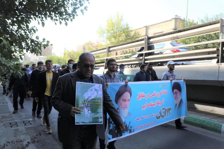 حضور خانواده دانشگاه فرهنگیان در راهپیمایی یوم الله 13 آبان 6